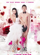 稀有材料收集：机械异界资源获取方法